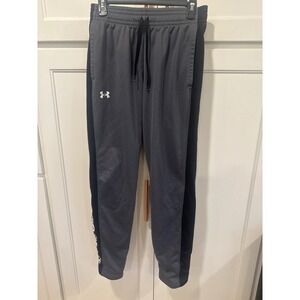 Under Armour Mens Gray Athletic Jogger Pants Activewear Medium Pants